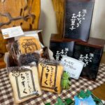 IMG_6183-150x150.jpeg
